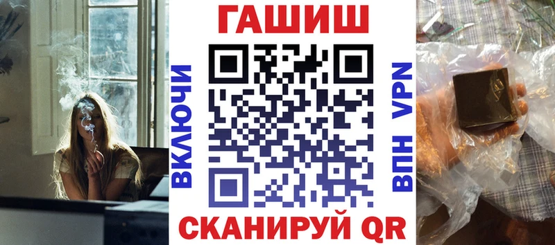 Где можно купить наркотики Каргат ГАШ Альфа ПВП Мефедрон COCAIN