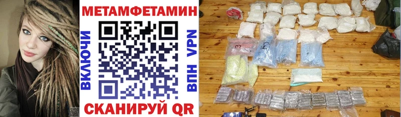 АМФЕТАМИН 98%  Каргат 