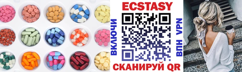 Экстази TESLA Каргат