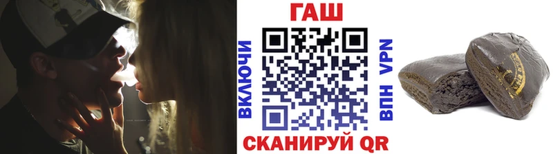 Гашиш индика сатива  hydra сайт  Каргат 