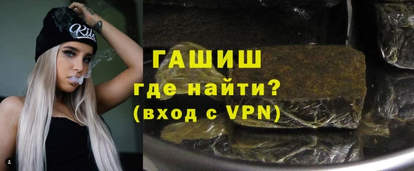 Альфа ПВП Александровское