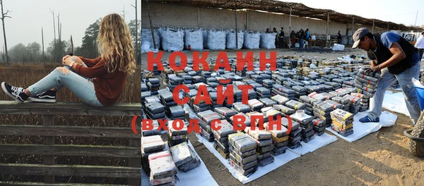 скорость Алагир