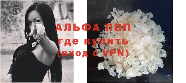 дурь Новокубанск