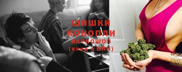 каннабис Кущёвская