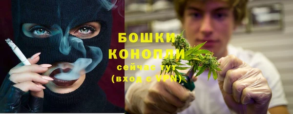 меф VHQ Калининец