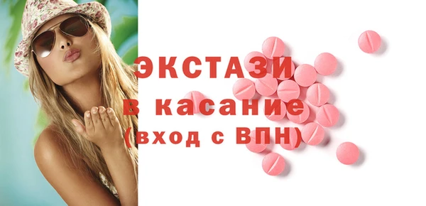 кокаин премиум Нея