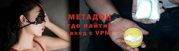 кокаин премиум Нея