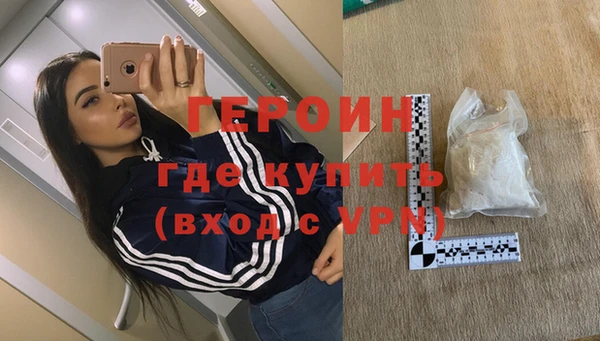 прущая мука Нефтекумск
