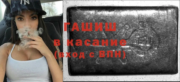метадон Балабаново