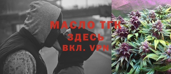 дурь Новокубанск