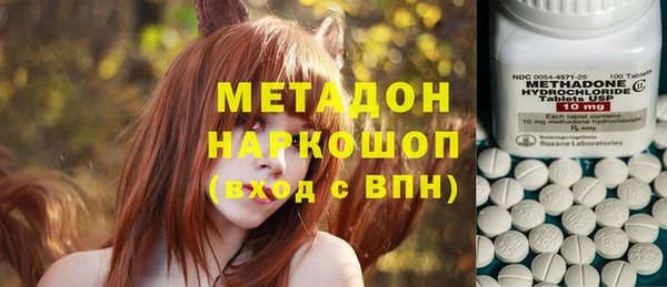 марки nbome Баксан