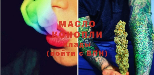 дурь Новокубанск