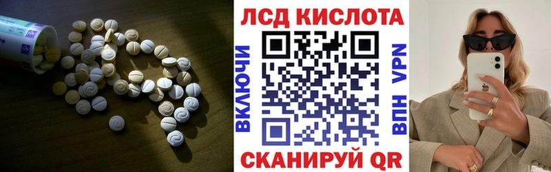 где продают   Каргат  LSD-25 экстази ecstasy 