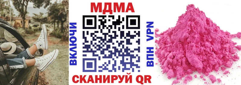 цена Каргат MDMA VHQ