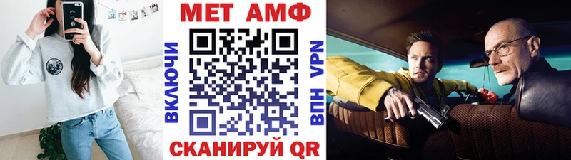 где купить наркоту  Каргат  гидра зеркало  Первитин Methamphetamine 