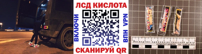 Марки NBOMe 1,5мг MEGA ONION Каргат