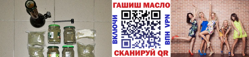 блэк спрут сайт  Каргат  ТГК вейп с тгк 