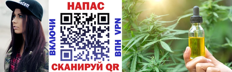 закладки  мориарти Telegram  Каннабис ГИДРОПОН  Каргат 